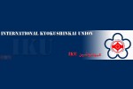  انتصاب در کیوکوشین IKU ایران 
